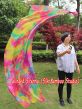 1 Piece Spring 2.3m (90") dance silk veil poi