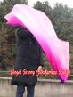 1 Piece Prosperity 1.8m (70") dance silk veil poi