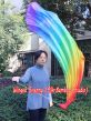 1 Piece Rainbow 1.35m (53") dance silk veil poi