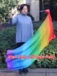 1 Piece Rainbow 1.35m (53") dance silk veil poi