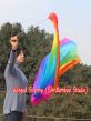 1 Piece Rainbow plus 1.8m (70") dance silk veil poi