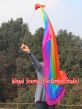 1 Piece Rainbow plus 1.8m (70") dance silk veil poi