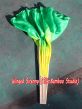 1 Pair yellow-green short Chinese silk dance fan, 20cm (8") flutter