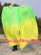 1 pair 1.5m (59") green-yellow belly dance silk fan veil