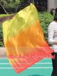 1pc 81cm (32") spinning silk flag poi for Worship & Praise, Fire