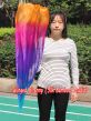 1pc 81cm (32") spinning silk flag poi for Worship & Praise, Iridescence