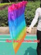 1pc 81cm (32") spinning silk flag poi for Worship & Praise, Rainbow+