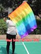 1pc 81cm (32") spinning silk flag poi for Worship & Praise, Rainbow