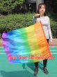 1pc 81cm (32") spinning silk flag poi for Worship & Praise, Rainbow