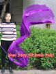 1 piece 250 cm (98") purple worship silk throw streamer