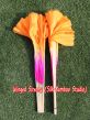 1 Pair pink-orange short Chinese silk dance fan, 10cm (4") flutter