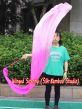 1 piece 250 cm (98") pink fading worship silk throw streamer