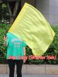 1pc 81cm (32") spinning silk flag poi for Worship & Praise, yellow