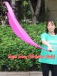 1pc 81cm (32") spinning silk flag poi for Worship & Praise, pink