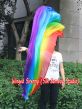 1 Piece long side Rainbow 2.3m (90") dance silk veil poi