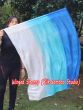 spinning silk flag poi 103cm (40") for Worship & Praise, Royalty B