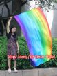 Spinning silk flag poi 174cm (68") for Worship & Praise, long side Rainbow