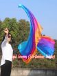 1 Piece Iridescence 2.7m (3yds) dance silk veil poi