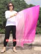 1 Piece 130 cm (51") prophetic silk worship flex flag, pink fading