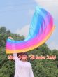 1 Piece 130 cm (51") prophetic silk worship flex flag, Iridescence