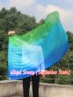 1 Piece 130 cm (51") prophetic silk worship flex flag, long side Adventure