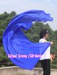 1 Piece 222 cm (88") prophetic silk worship flex flag, blue