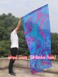 1 Piece 222 cm (88") prophetic silk worship flex flag, Mermaid Dream