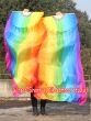 1 pair Rainbow+ long stripes 3G belly dance silk fan veil