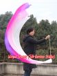 1 Piece white-pink-purple 1.8m (70") dance silk veil poi