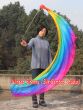 1 Piece Rainbow plus 1.8m (70") dance silk veil poi