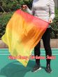 1pc 81cm (32") spinning silk flag poi for Worship & Praise, Fire