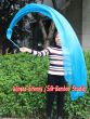 1 piece 250 cm (98") turquoise worship silk throw streamer