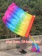 1 Piece 85 cm (33") prophetic silk worship flex flag for kids, Rainbow+